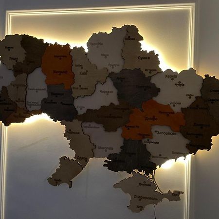 Кайзервальд Карпати Ξενοδοχείο Εξωτερικό φωτογραφία