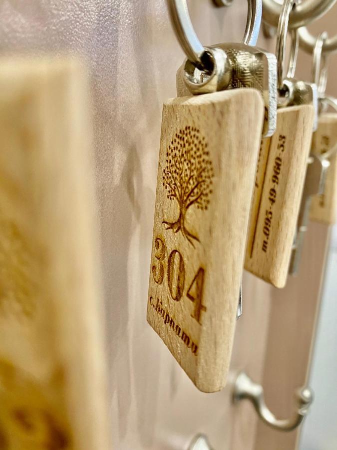 Кайзервальд Карпати Ξενοδοχείο Εξωτερικό φωτογραφία